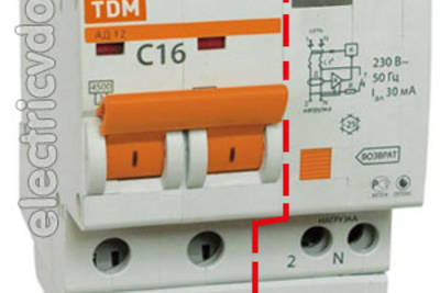 Подключение дифференциального автомата